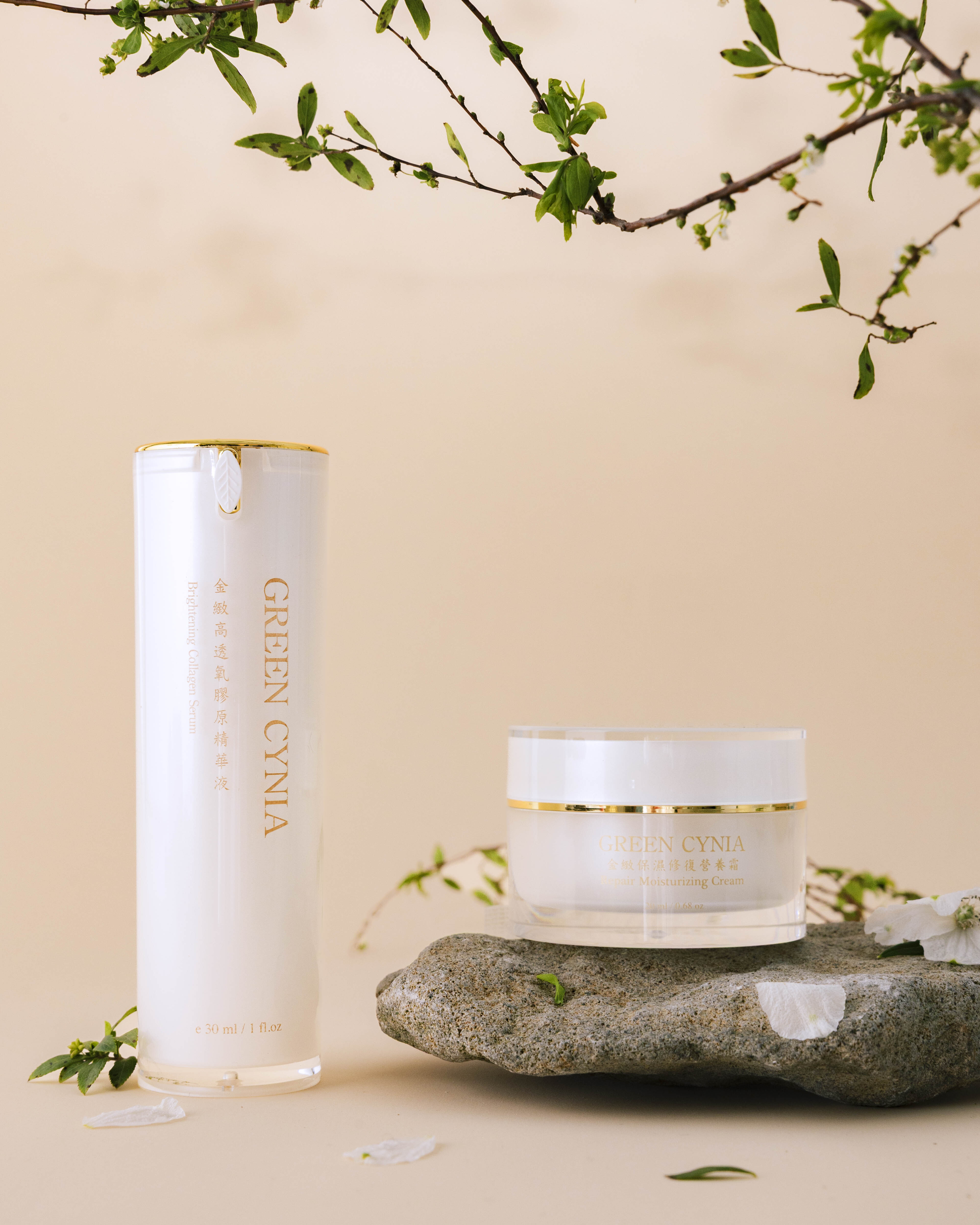 彈潤瞬護保濕組