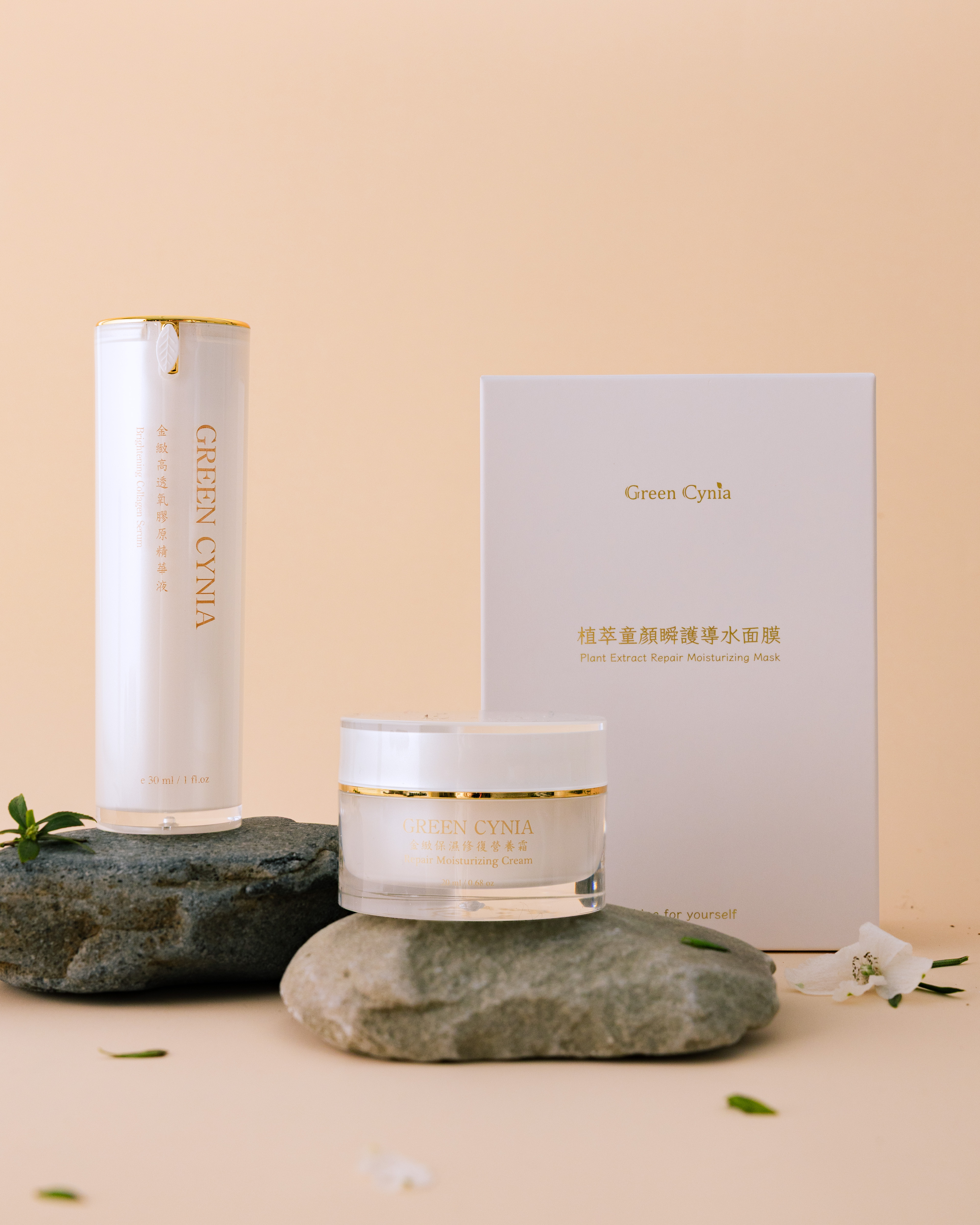 特潤瞬護精華組