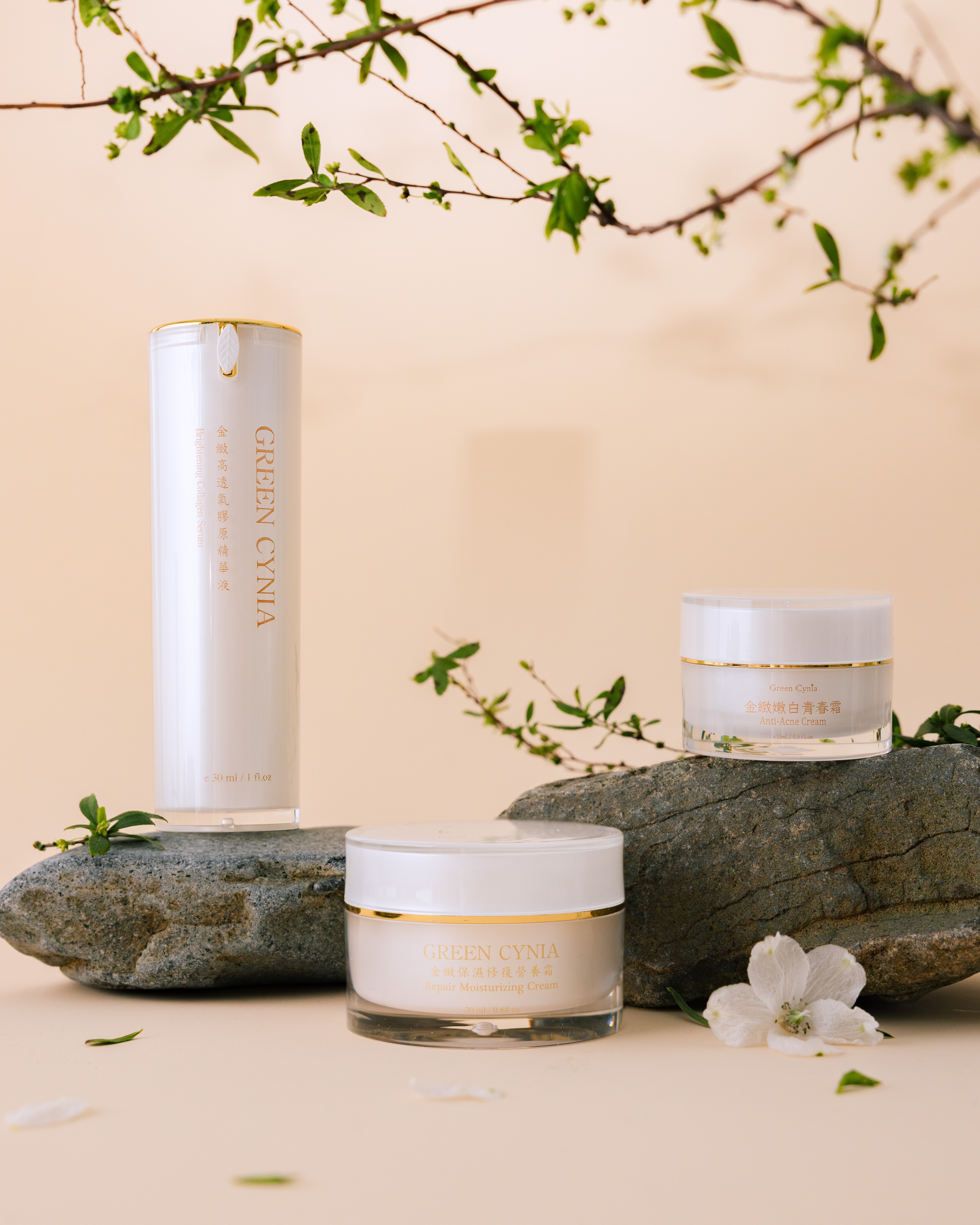 明星商品三件組