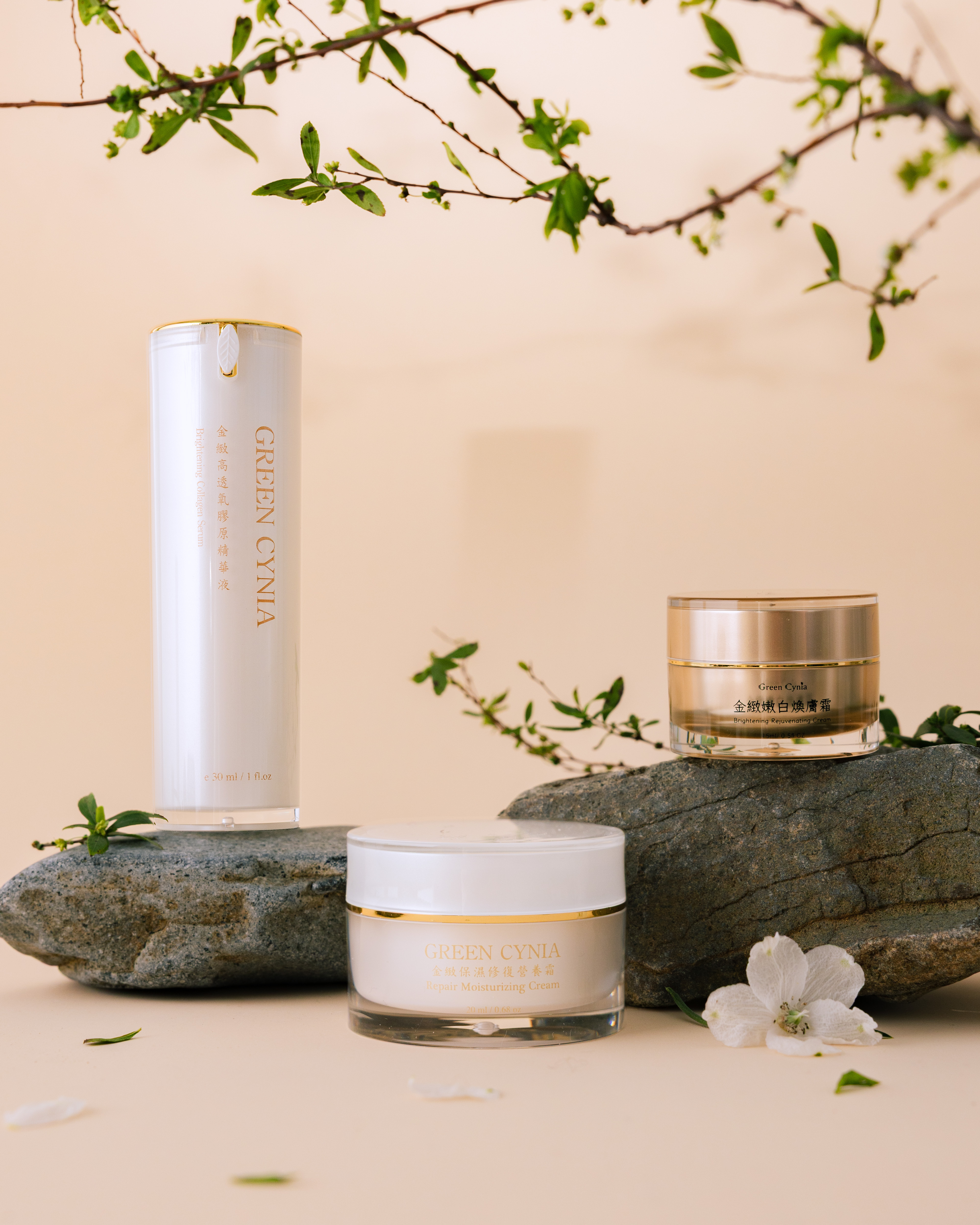 保濕煥膚三件組