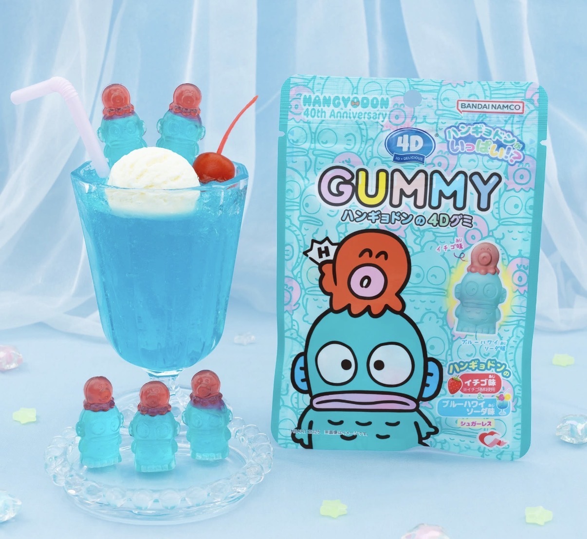 JP 水怪 4D軟糖 草莓波子汽水味 42g 3346 TK260404