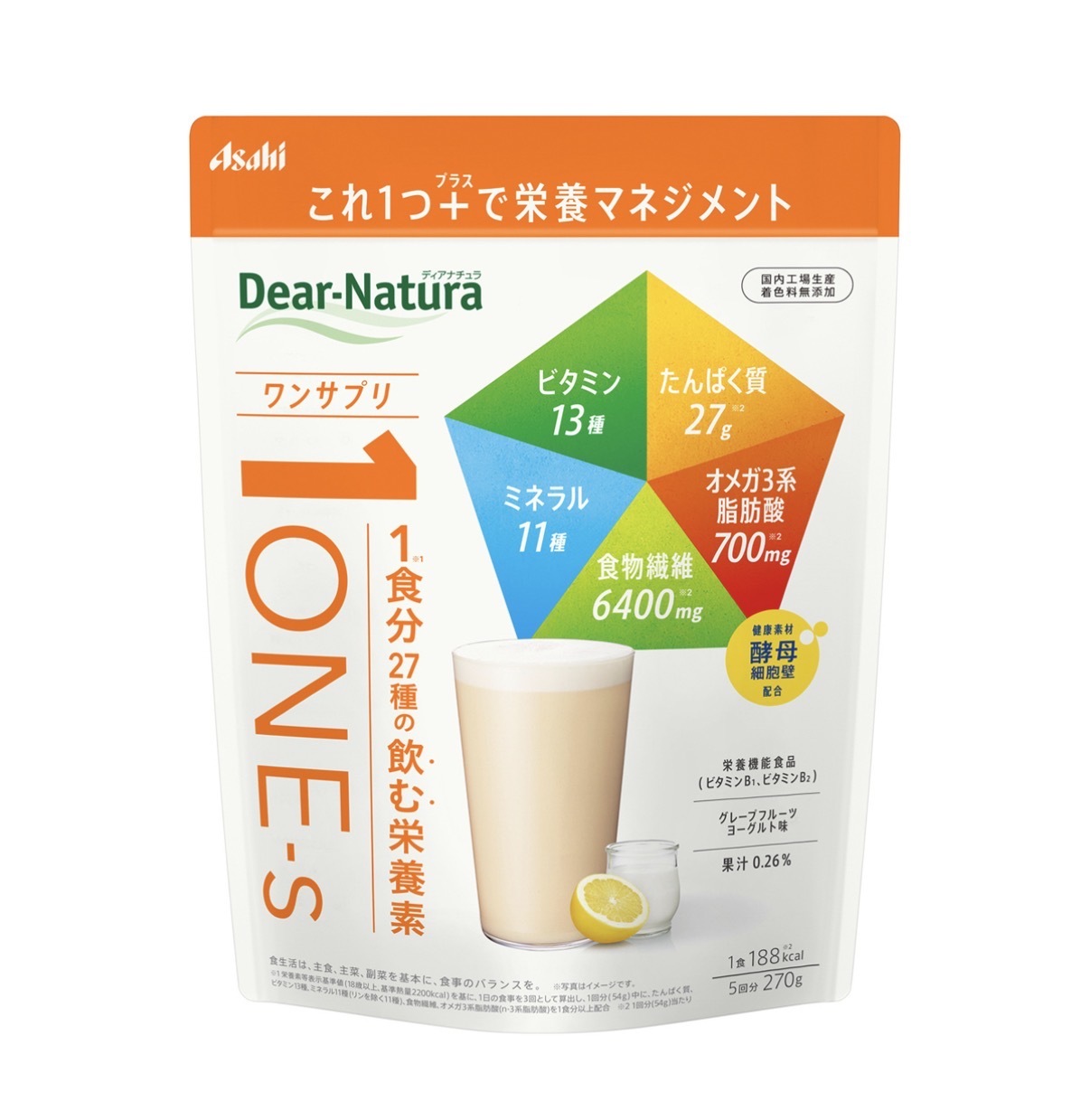 JP Dear-Natura One 綜合營養飲 葡萄柚乳酪味 0545 TK260404