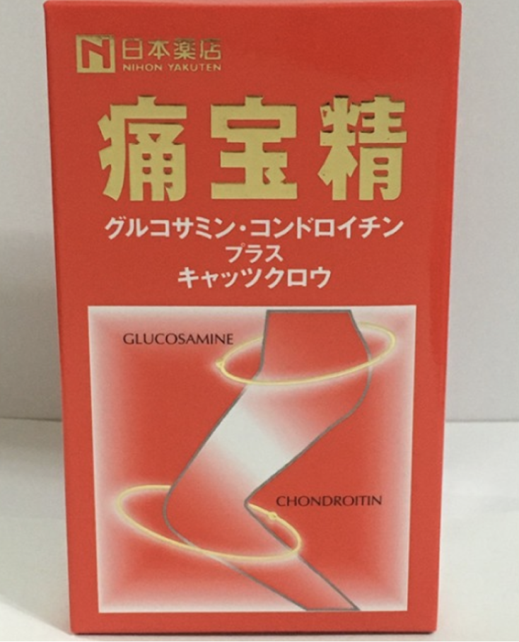 【日本藥店】痛寶精300顆