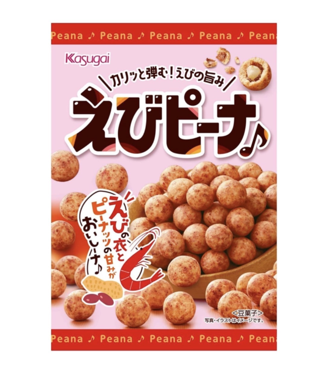 【期間限定】JP 櫻花蝦脆皮花生 89g 4923 TK260404