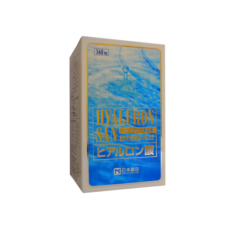 【日本藥店】玻尿酸360顆