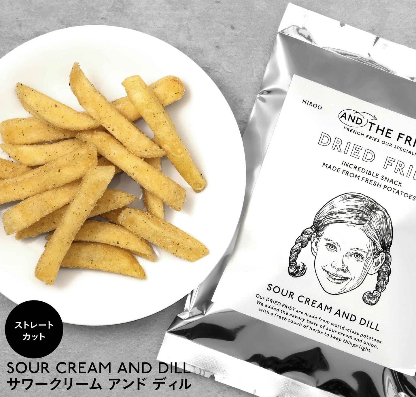 【最新發售】JP And The Friet 濃鬱酸忌廉洋蔥風味粗薯條 60g 3623 TK260404