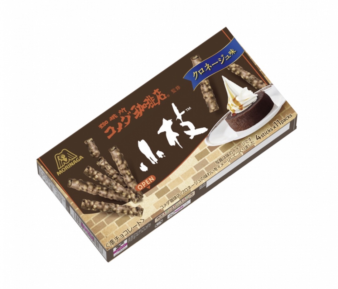 JP Komeda x 小枝朱古力脆條 44條 5203 TK260404