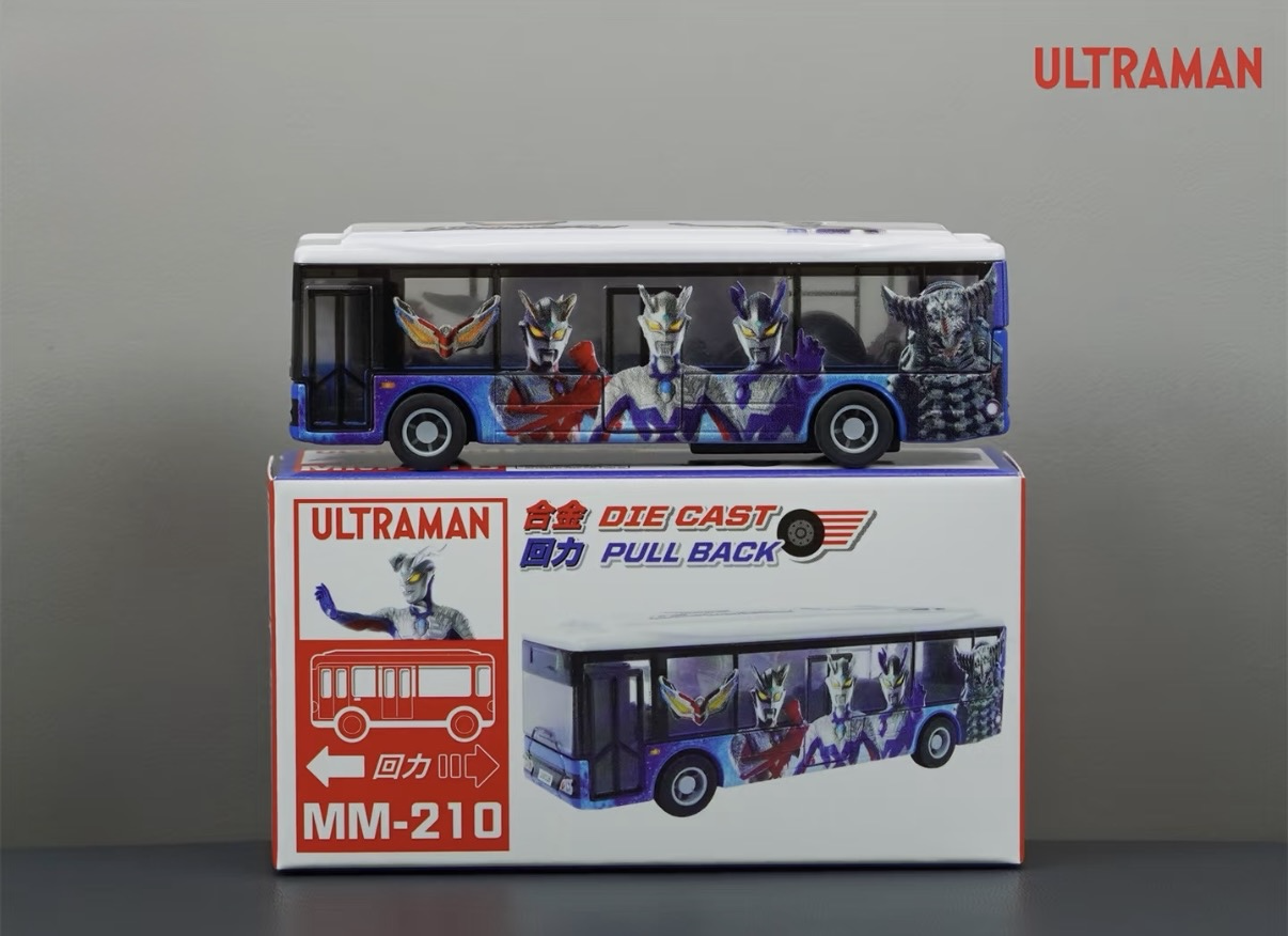 香港合金車/迴力車 - 奧特曼 單層巴士