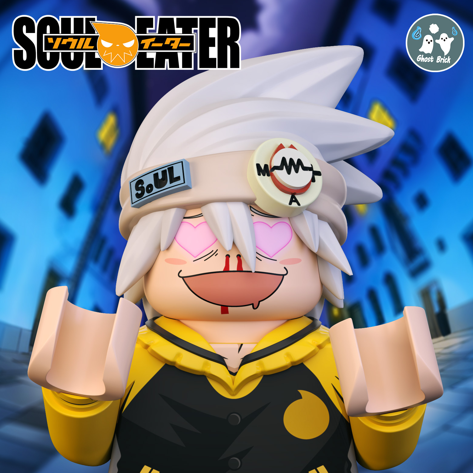 【Preorder】【Ghost Brick】Soul Eater