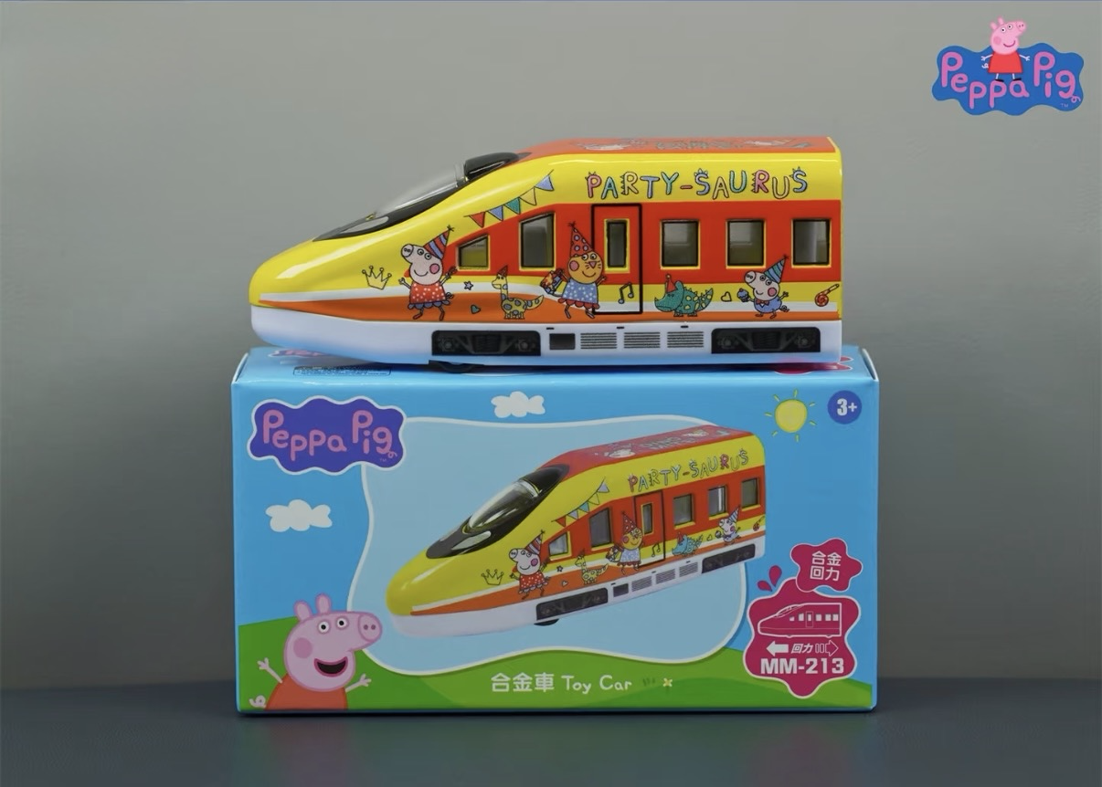 香港合金車/迴力車 - Peppa Pig 高鐵