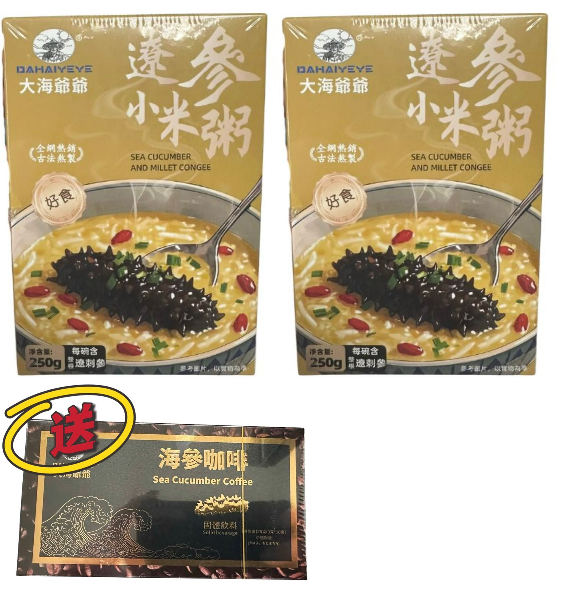 【急凍貨】0409 HKTVMall直播 2盒小米粥 送海參咖啡1盒