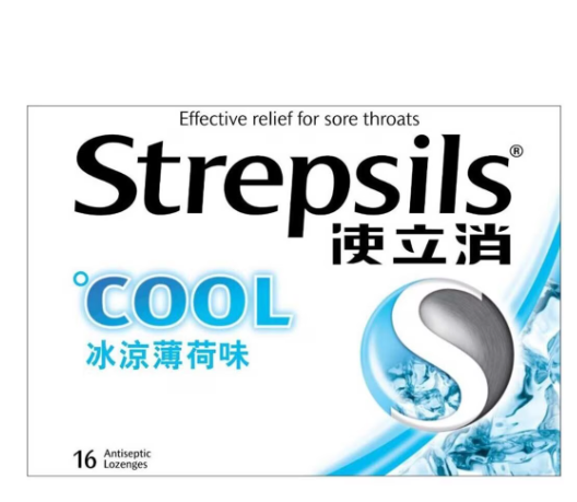 使立消清涼薄荷味喉糖16粒裝