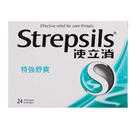 使立消特强舒緩味喉糖24粒裝