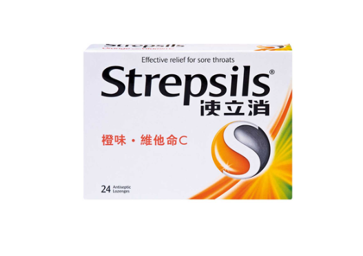 使立消橙味維他命c喉糖24粒裝