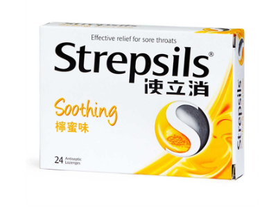 使立消檸蜜味喉糖24粒裝