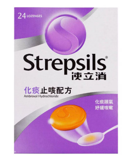 使立消化痰止咳配方喉糖24粒裝
