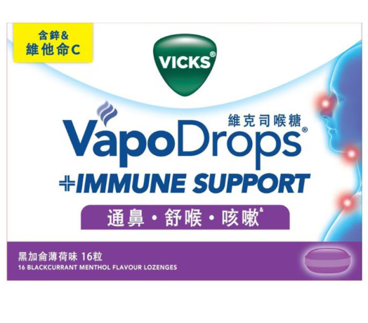 維克斯維他命c喉糖 黑加侖薄荷味 16粒