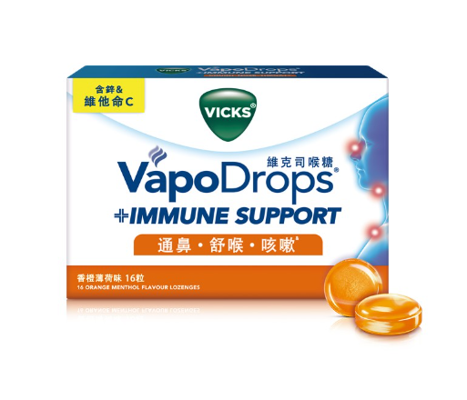 維克斯維他命c喉糖 香橙薄荷味 16粒