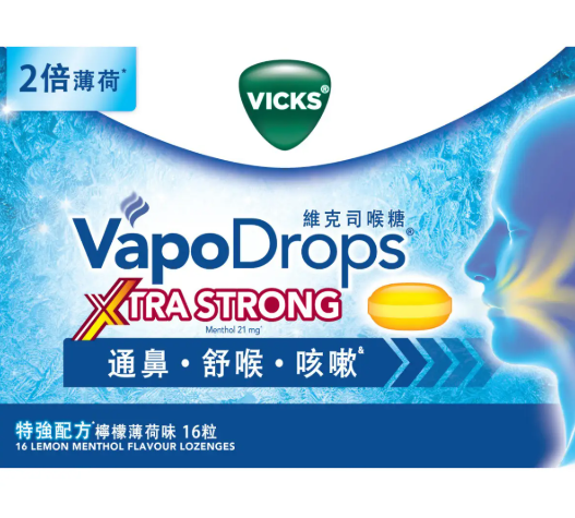 維克斯喉糖特强配方 檸檬薄荷味 16粒