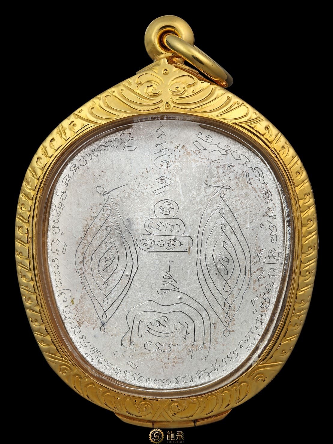 Rien HamJon Silver LangLiap Hand Yant Beautiful condition—Phra Maha PenNerng BE2555-2556