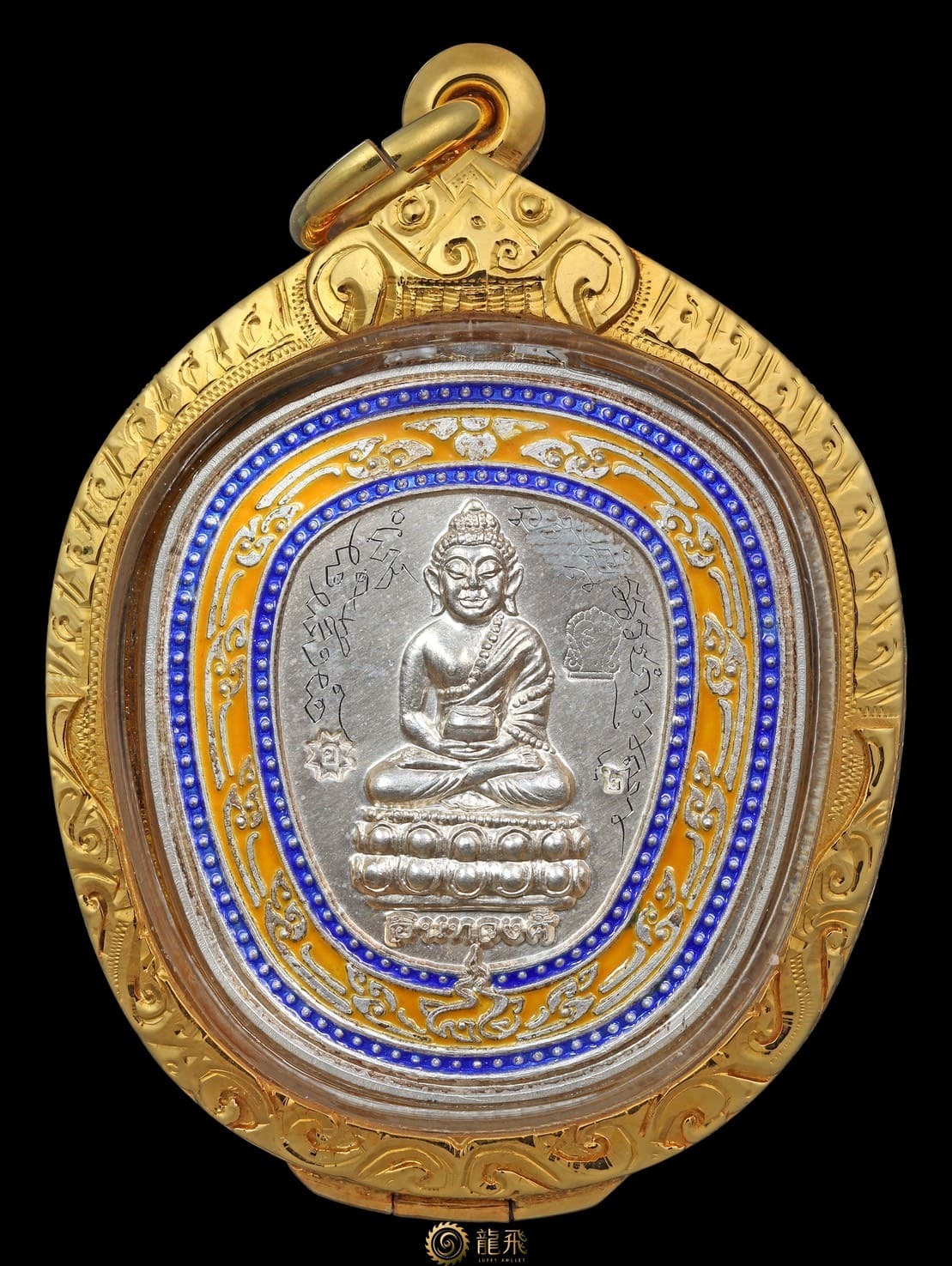 Rien HamJon Silver LangLiap Hand Yant Beautiful condition—Phra Maha PenNerng BE2555-2556