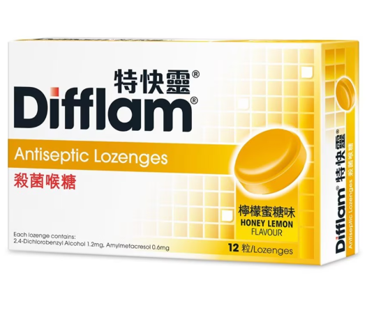 特快靈 殺菌喉糖 檸檬蜜糖味 12粒裝
