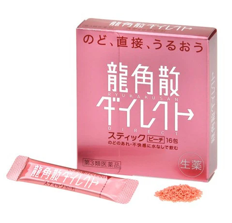 日本龍角散 (蜜桃味) [ 粉紅色] 免水潤顆粒 粉劑