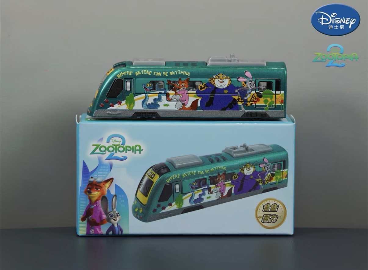 香港合金車/迴力車 - 優獸大都會 地鐵