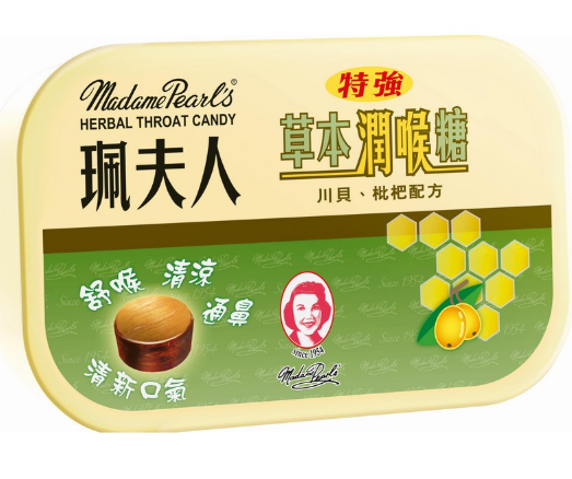 珮夫人特強草本潤喉糖 15粒