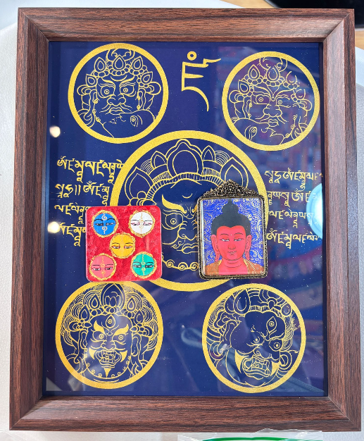 AB260404-Y43 拓印藍五財+裝幡八大守護（狗、豬： 阿彌陀佛）+冰箱貼五財眼 (需客人留姓名，出生年月日時分)(香格里拉松贊林寺上師開光加持+五色財神幡祈福) (預計5月尾到貨)(只限尖沙咀門市自取不包郵)