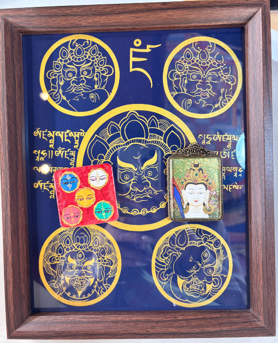 AB260404-Y37 拓印藍五財+裝幡八大守護（牛、虎： 虛空藏菩薩 ）+冰箱貼五財眼 (需客人留姓名，出生年月日時分)(香格里拉松贊林寺上師開光加持+五色財神幡祈福) (預計5月尾到貨)(只限尖沙咀門市自取不包郵)