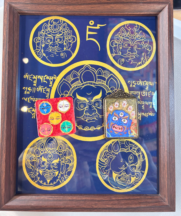 AB260404-Y42 拓印藍五財+裝幡八大守護（雞： 不動明王 ）+冰箱貼五財眼 (需客人留姓名，出生年月日時分)(香格里拉松贊林寺上師開光加持+五色財神幡祈福) (預計5月尾到貨)(只限尖沙咀門市自取不包郵)