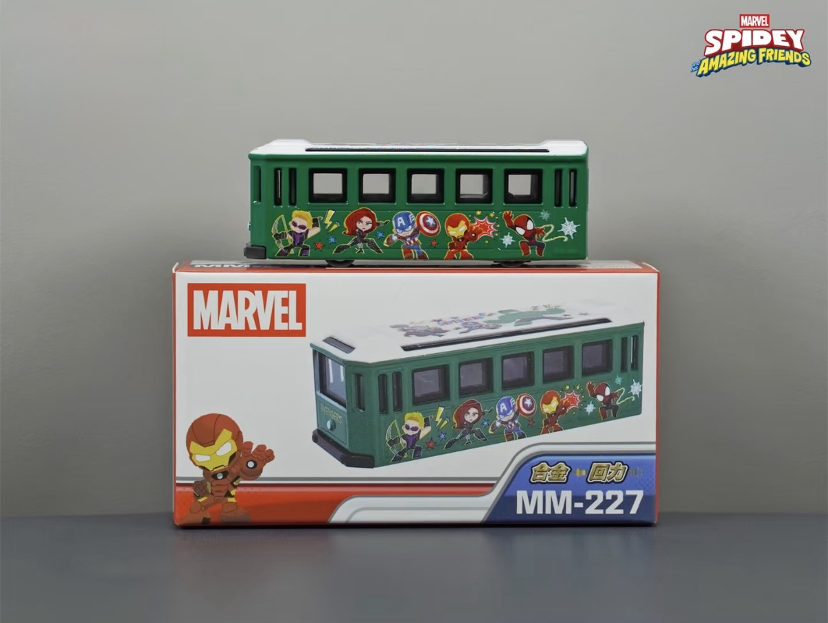 香港合金車/迴力車 - Marvel 山頂纜車