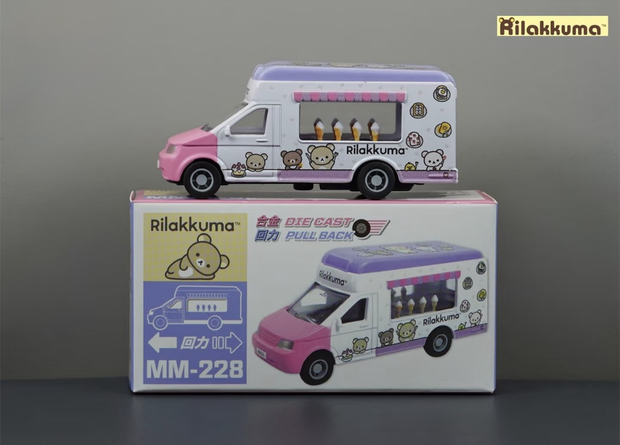 香港合金車/迴力車 - 鬆弛熊 雪糕車