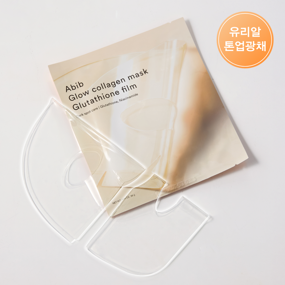 Abib 光澤膠原蛋白面膜 穀胱甘肽薄膜 1入 A000000229634