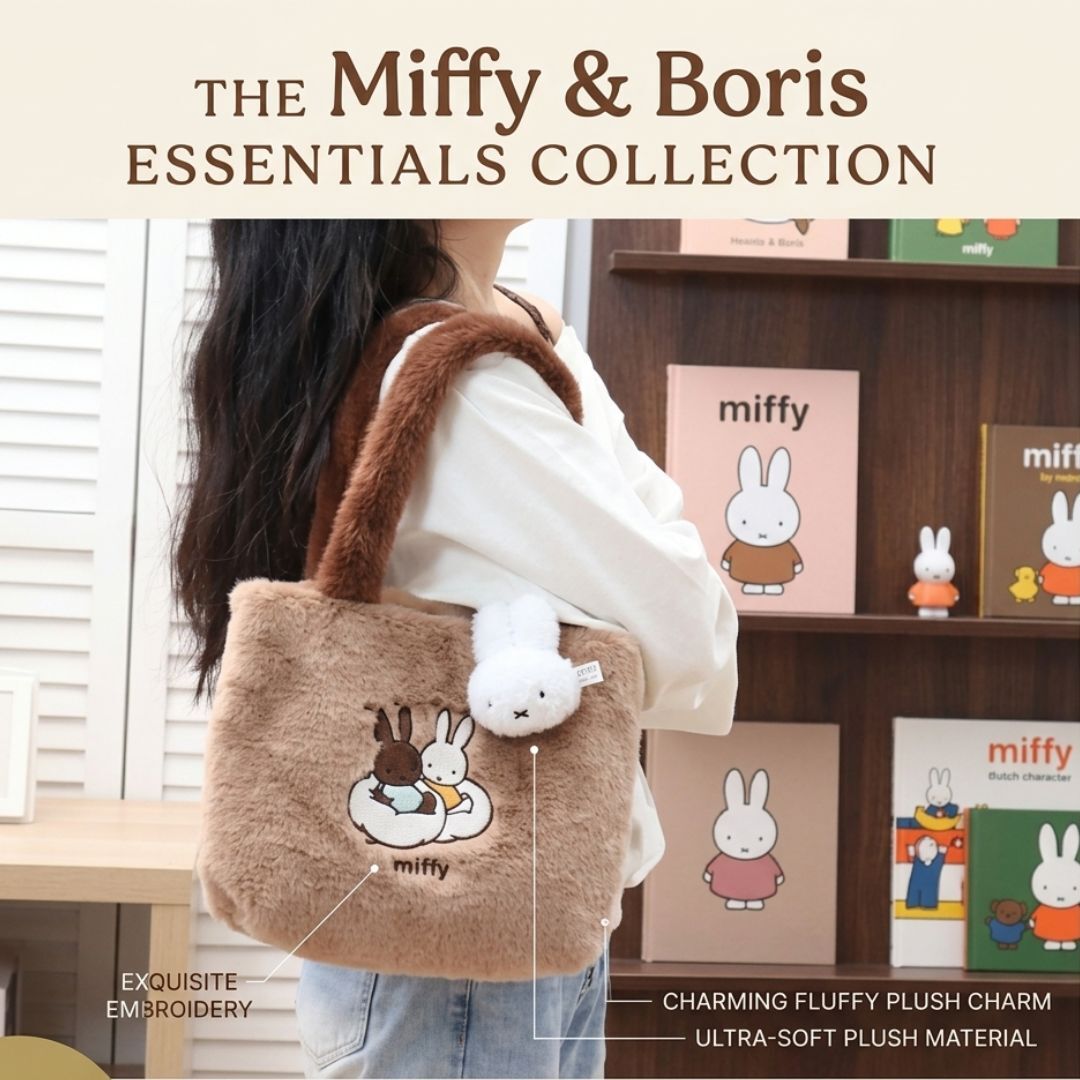 Miffy米菲 | 毛絨單肩包 斜跨包