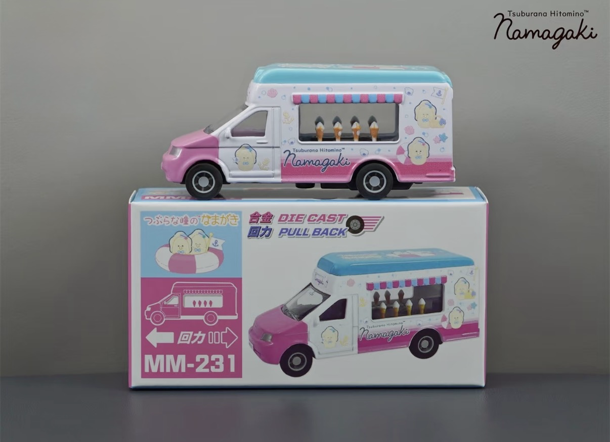 香港合金車/迴力車 - 生蠔BB 雪糕車