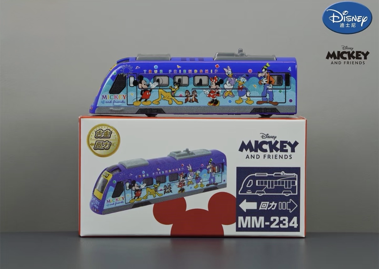 香港合金車/迴力車 - 米奇好友 地鐵