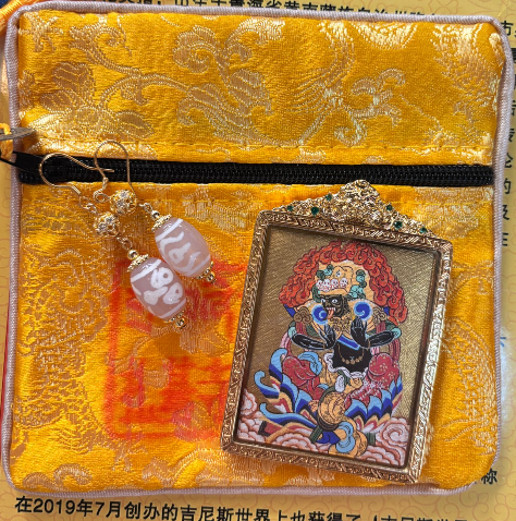 AB260404-Y12-紮基拉姆聖物袋+紮基拉姆耳環+紮基拉姆唐卡（跟收藏證書）(需客人留姓名，出生年月日) (香格里拉松贊林寺上師開光加持+西藏開光加持)(預計5月尾到貨)(只限尖沙咀門市自取不包郵)