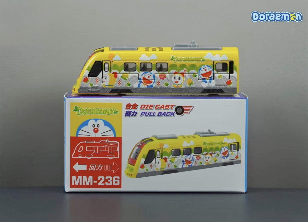 香港合金車/迴力車 - 多啦A夢 地鐵
