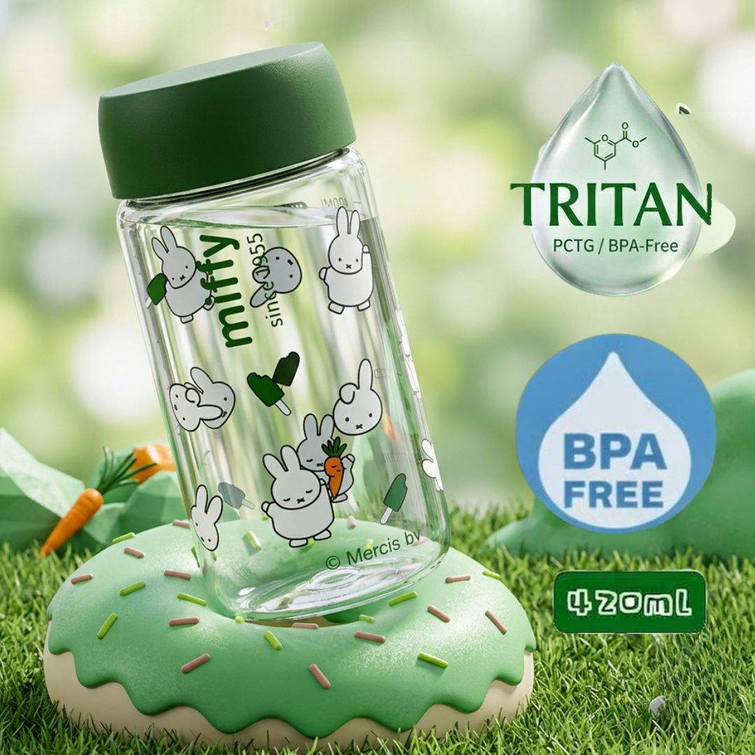 米菲|便攜水樽(480ml)