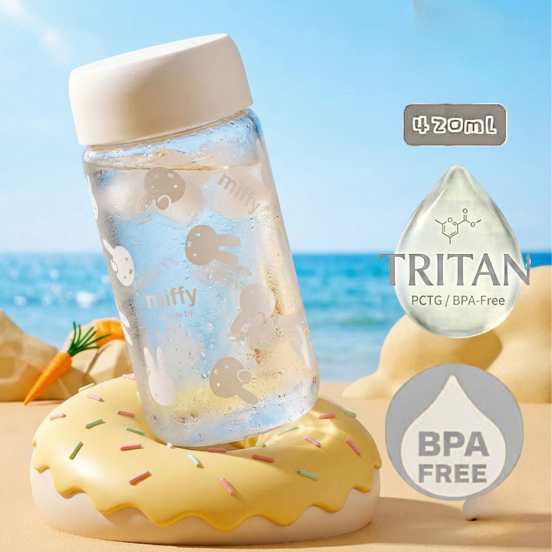 米菲|便攜水樽(480ml)