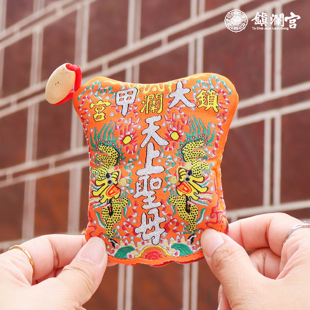 日月扇擋車關鑰匙圈（八卦符令）_U【鎮瀾宮】