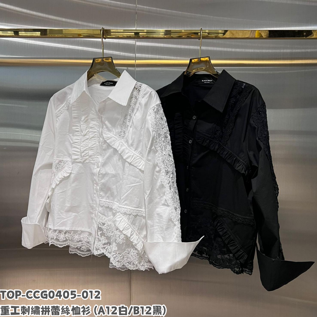 TOP-CCG0405-012 重工刺繡拼蕾絲恤衫 (A12白/B12黑)