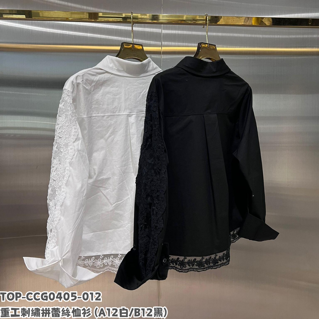 TOP-CCG0405-012 重工刺繡拼蕾絲恤衫 (A12白/B12黑)