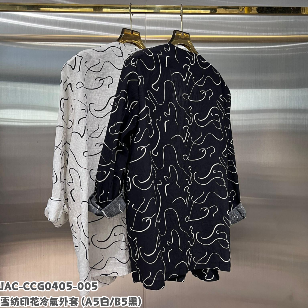 JAC-CCG0405-005 雪紡印花冷氣外套 (A5白/B5黑)