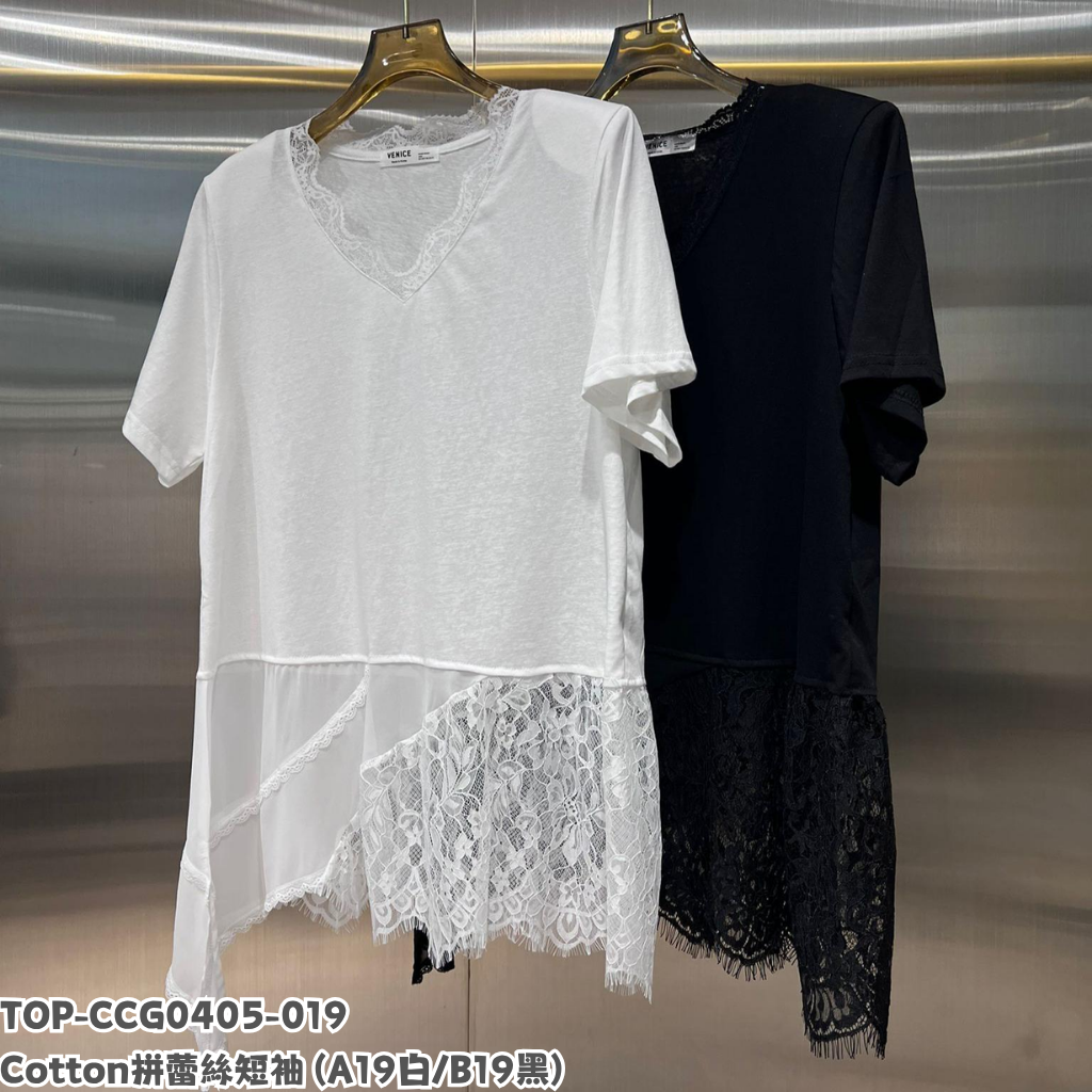 TOP-CCG0405-019 Cotton拼蕾絲短袖 (A19白/B19黑)