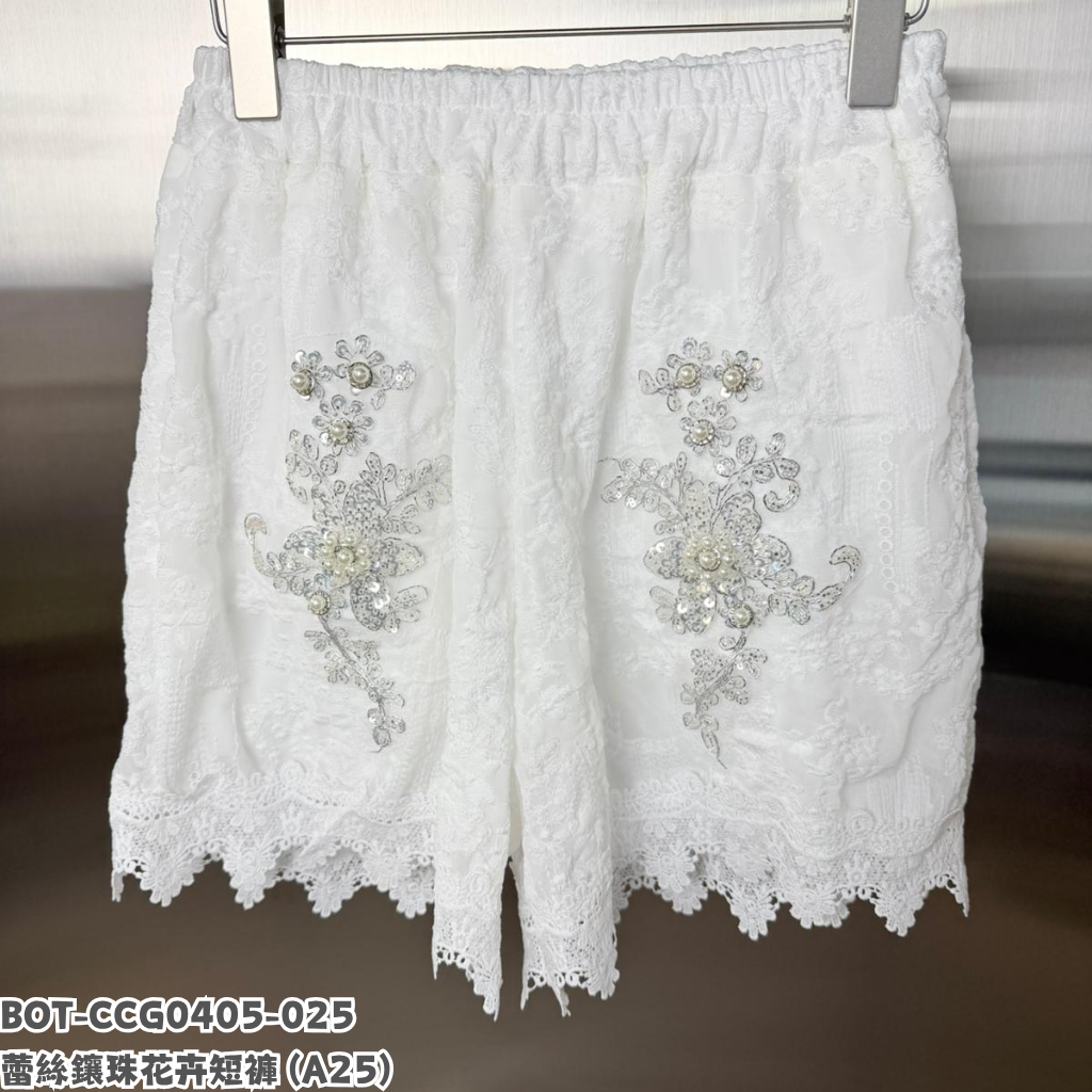 BOT-CCG0405-025 蕾絲鑲珠花卉短褲 (A25)