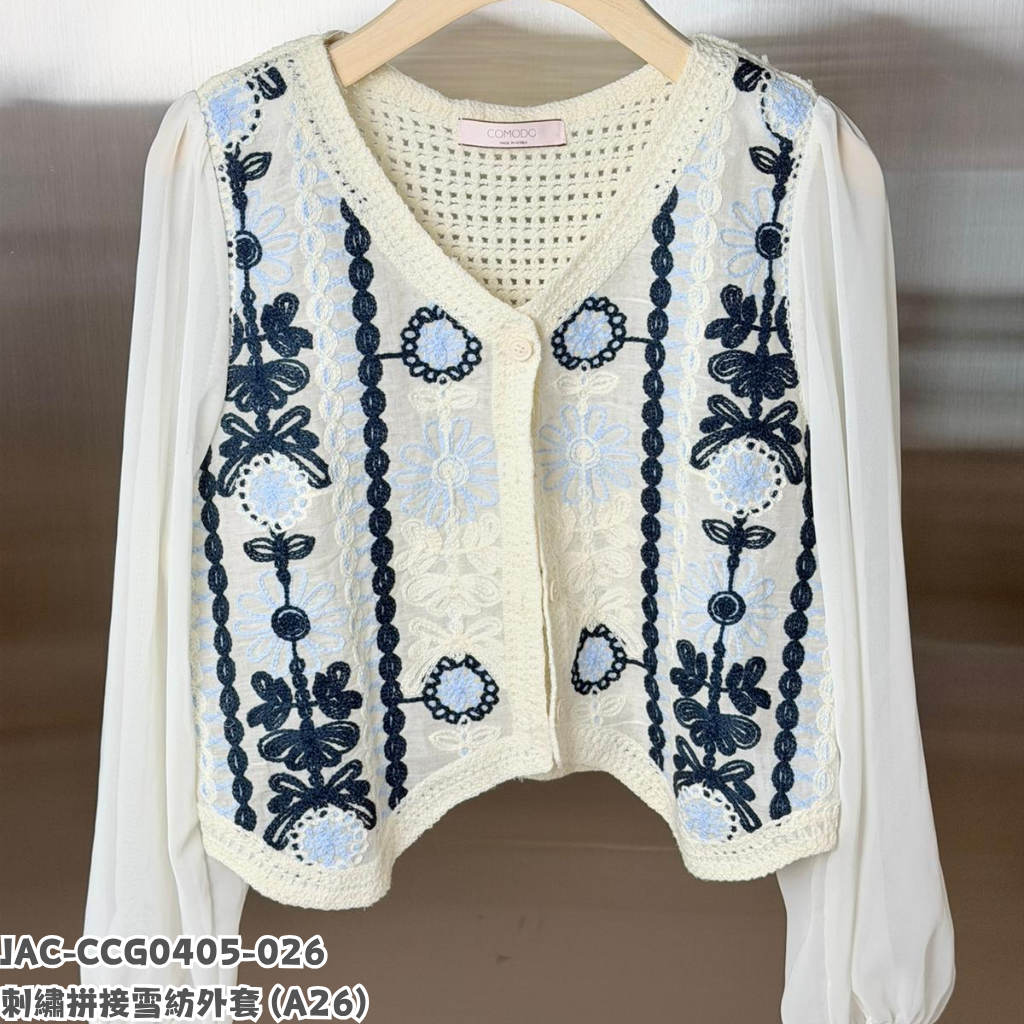 JAC-CCG0405-026 刺繡拼接雪紡外套 (A26)