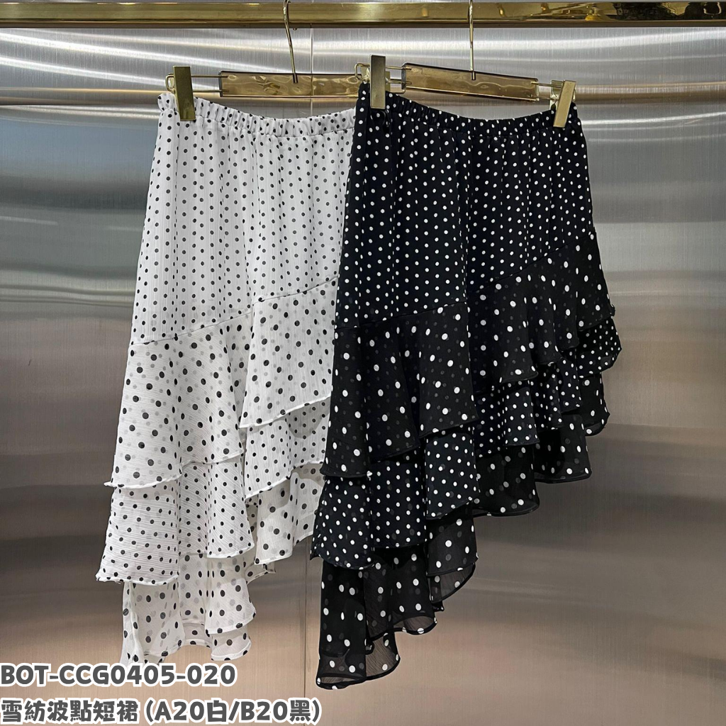 BOT-CCG0405-020 雪紡波點短裙 (A20白/B20黑)